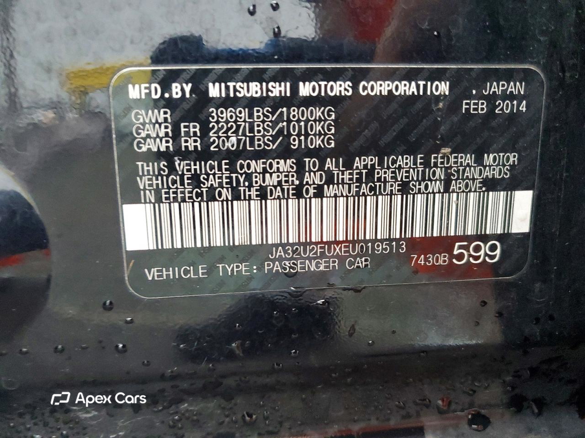 Mitsubishi Lancer 2014