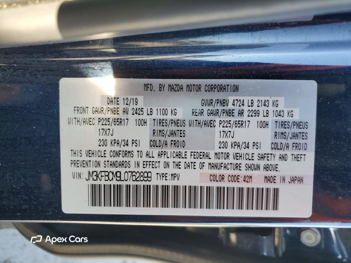 Mazda CX-5 2020