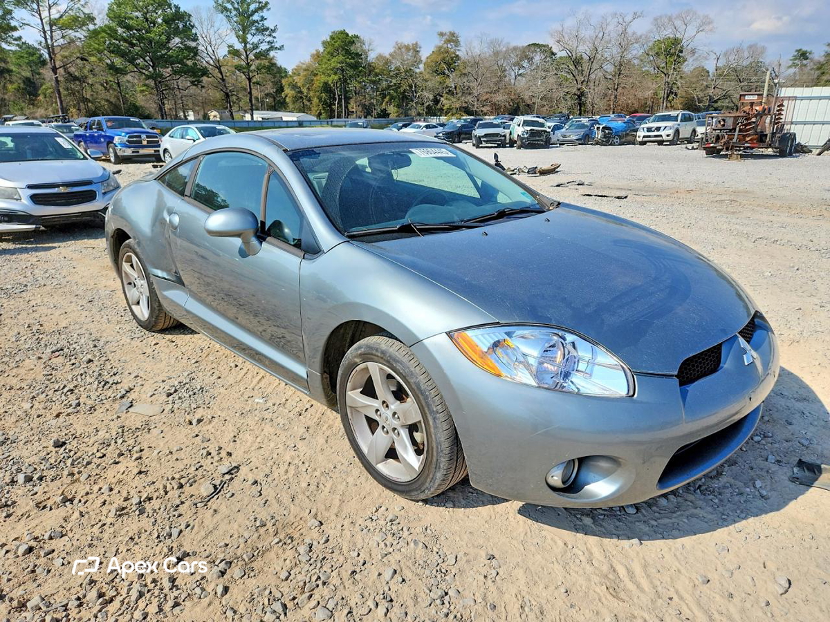 Mitsubishi Eclipse 2007