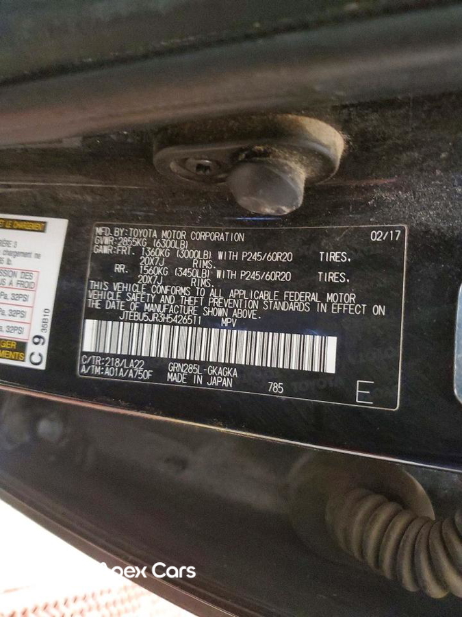 Toyota 4Runner 2017