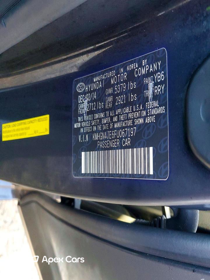 Hyundai Genesis 2015