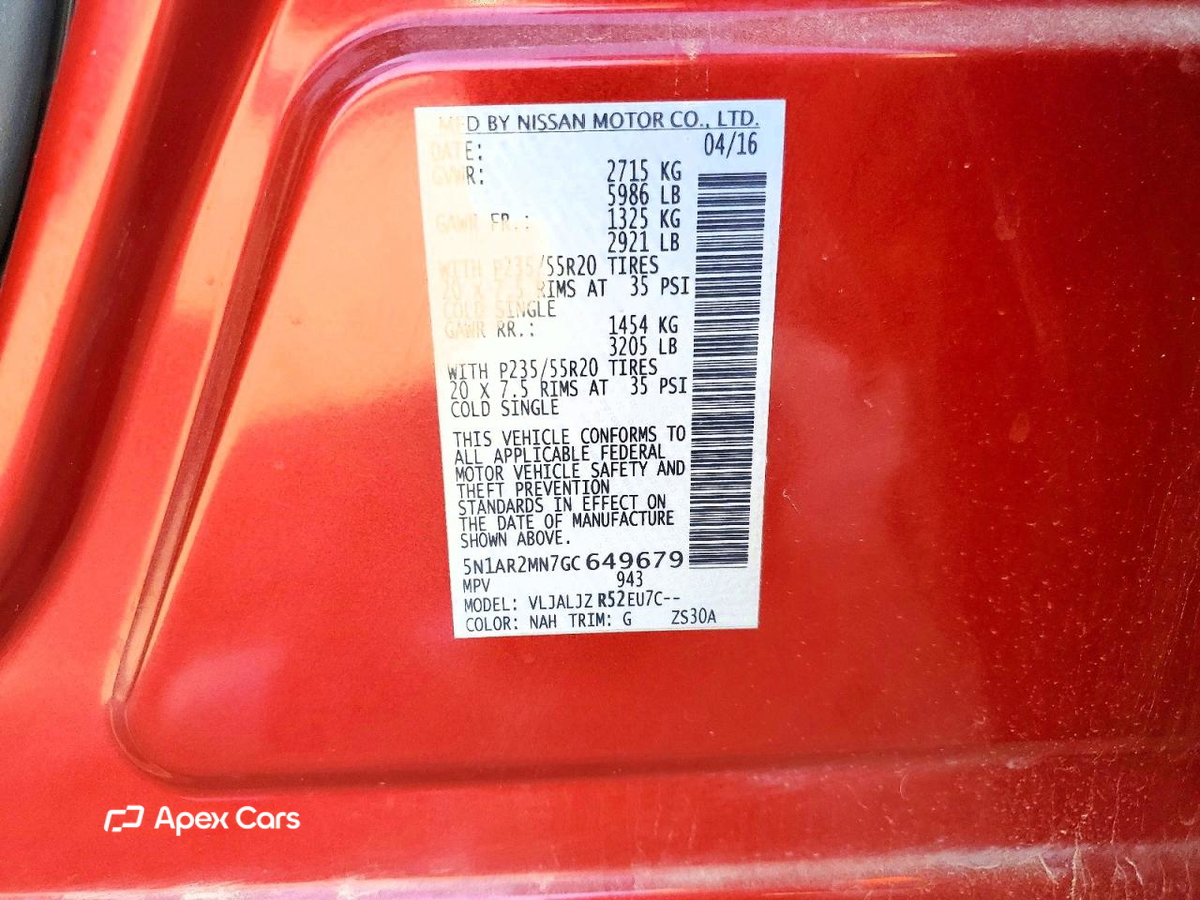 Nissan Pathfinder 2016