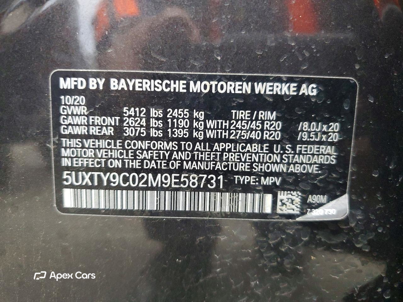 BMW X3 2021