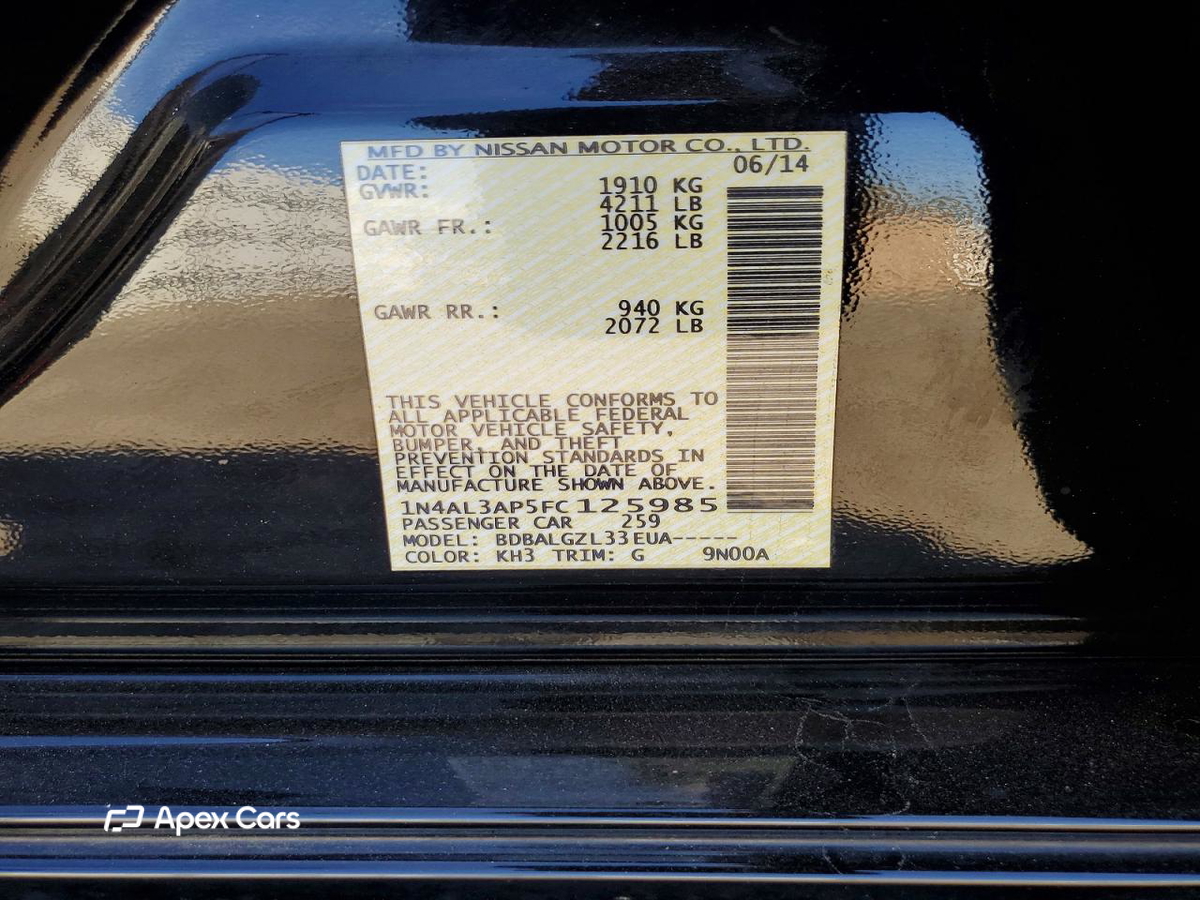 Nissan Altima 2015
