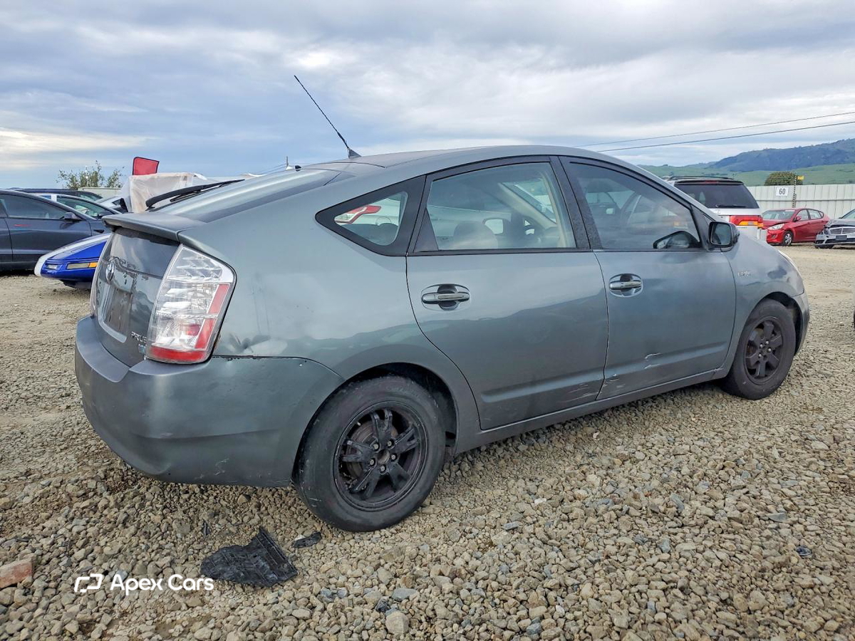Toyota Prius 2005