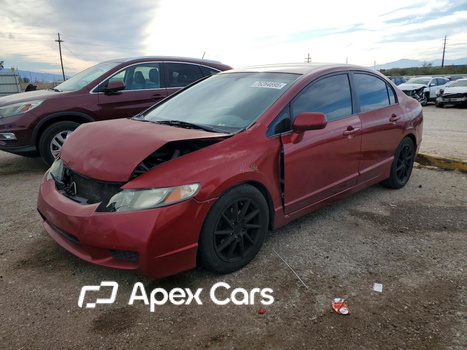 Honda Civic 2011 - Image 1 of 12