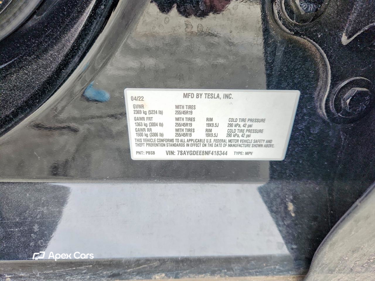Tesla Model Y 2022