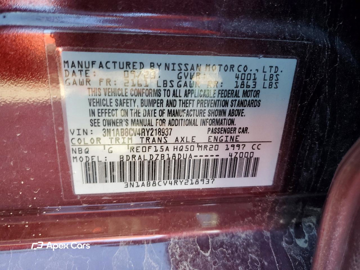 Nissan Sentra 2024