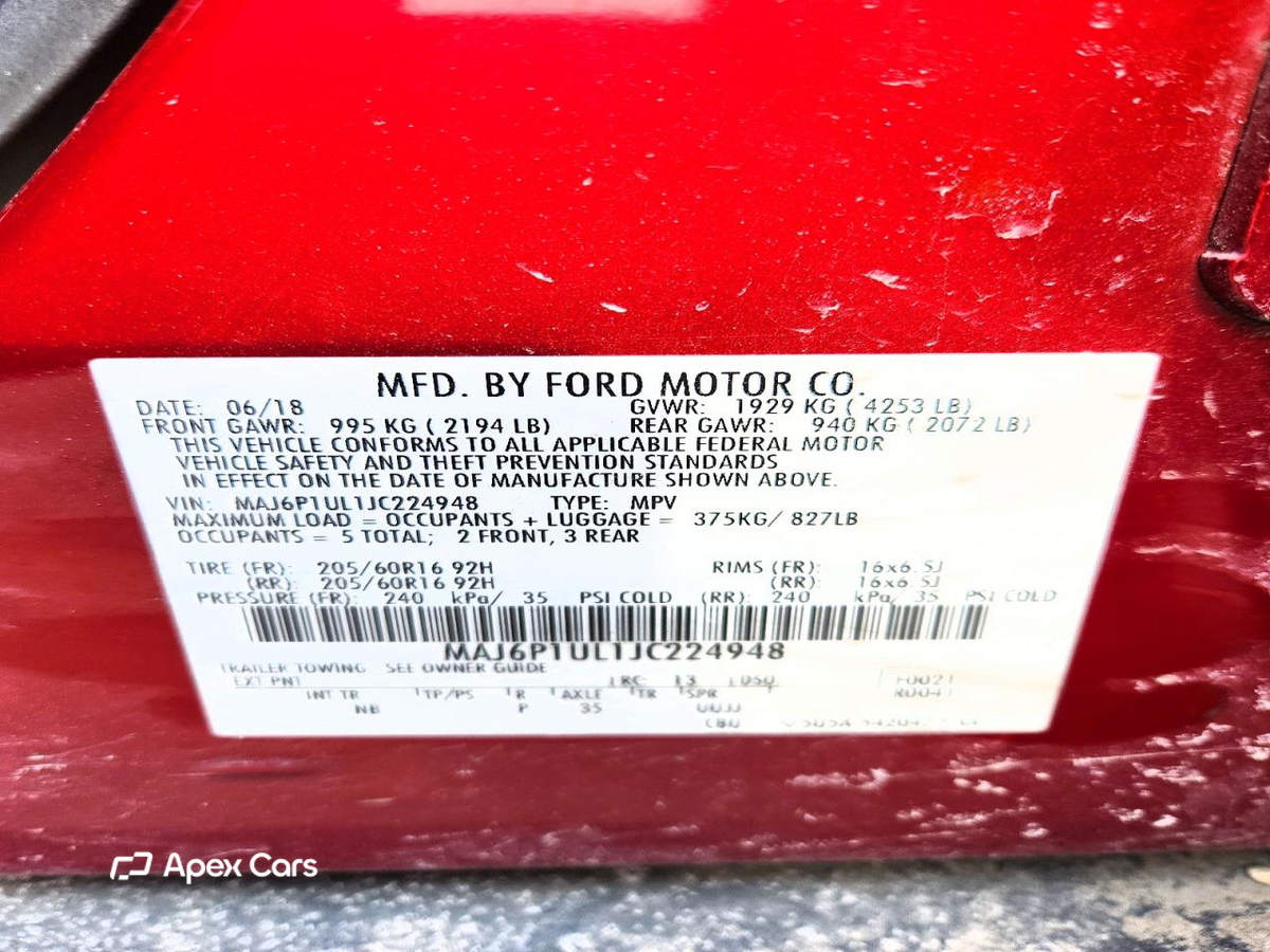 Ford EcoSport 2018