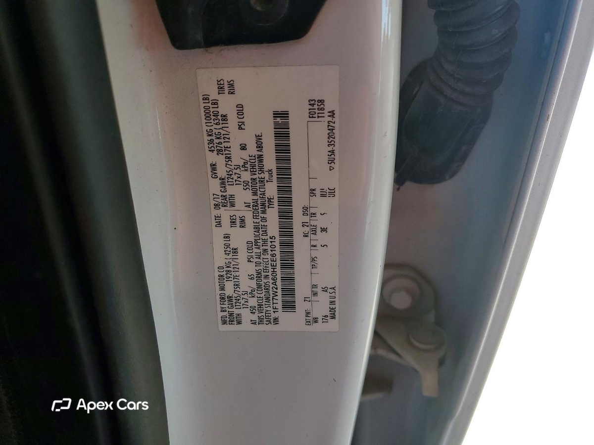 Ford F250 2017