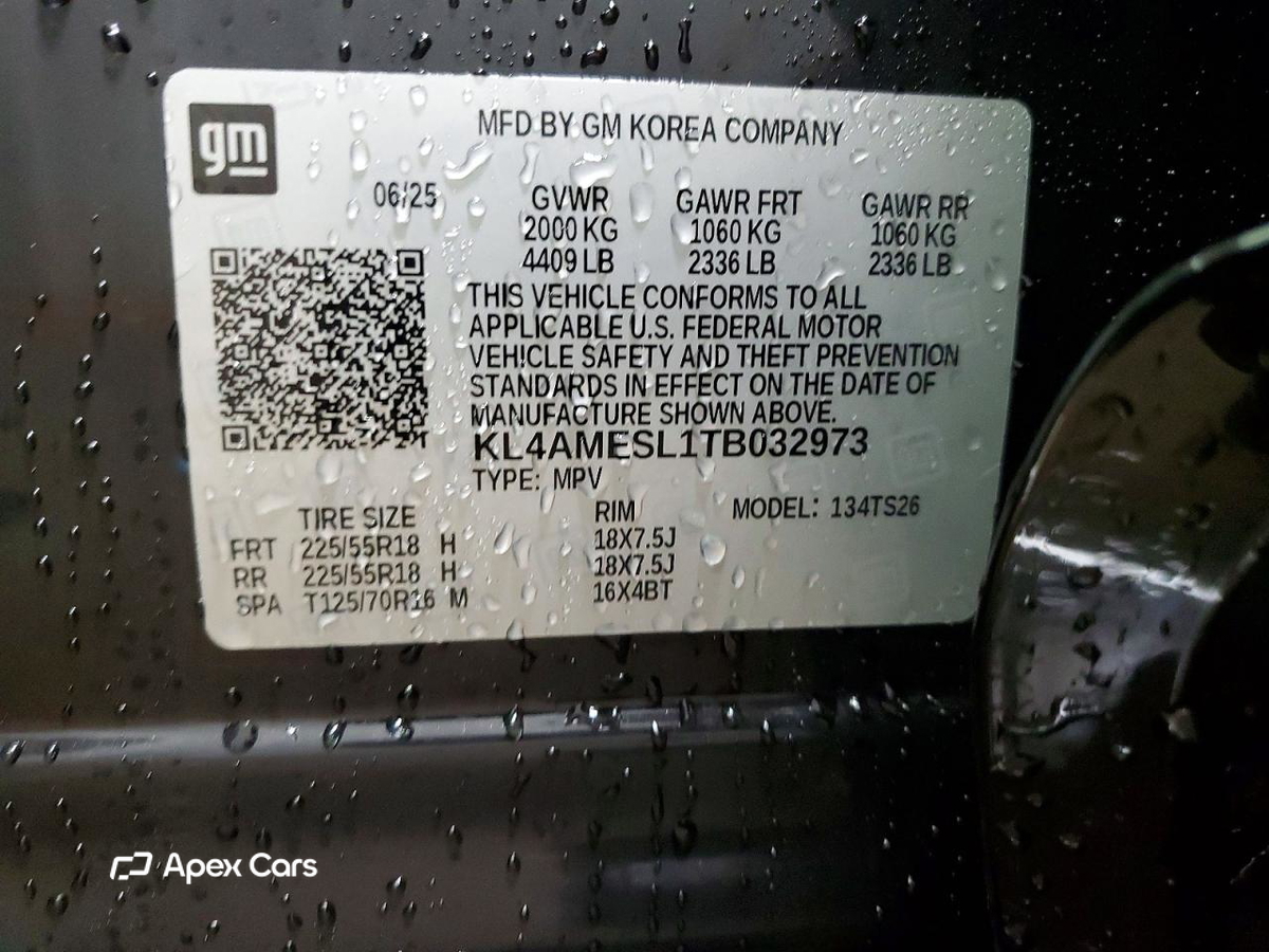 Buick Encore 2026