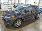 Land Rover Range Rover 2017
