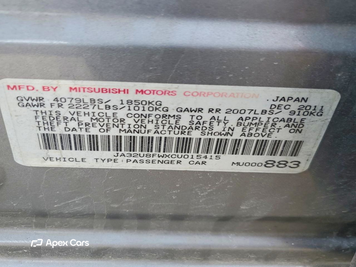 Mitsubishi Lancer 2012