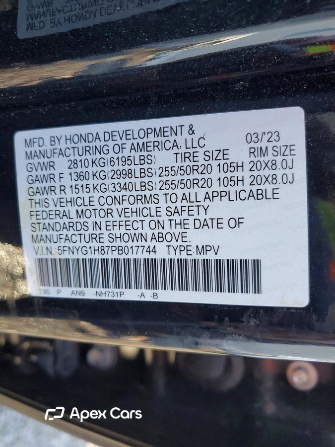 Honda Pilot 2023