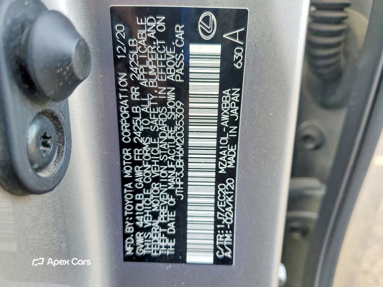 Lexus UX 2021