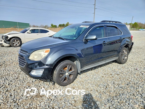 Chevrolet Equinox 2012 - Image 1 of 13