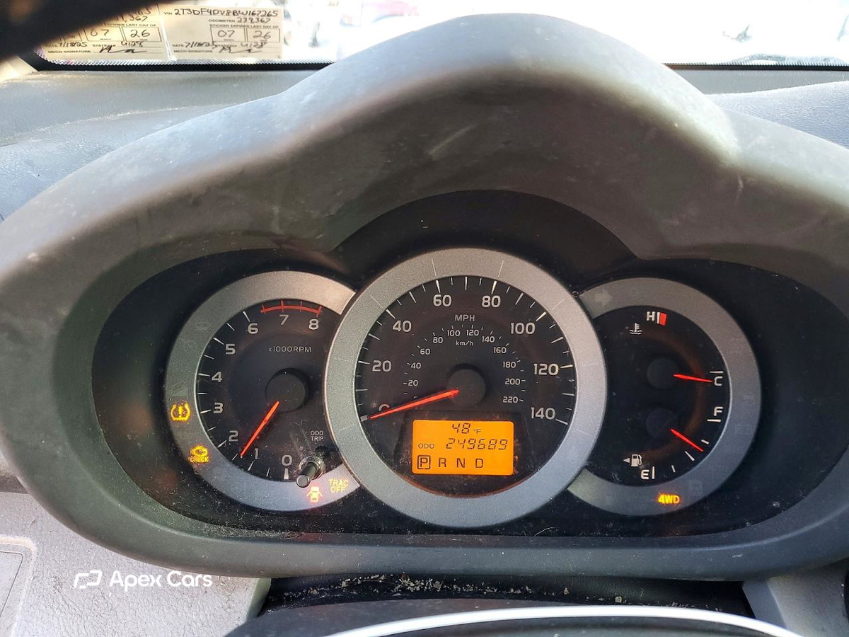 Toyota RAV 4 2011