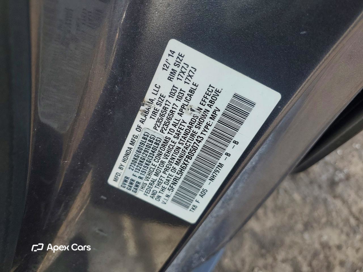 Honda Odyssey 2015