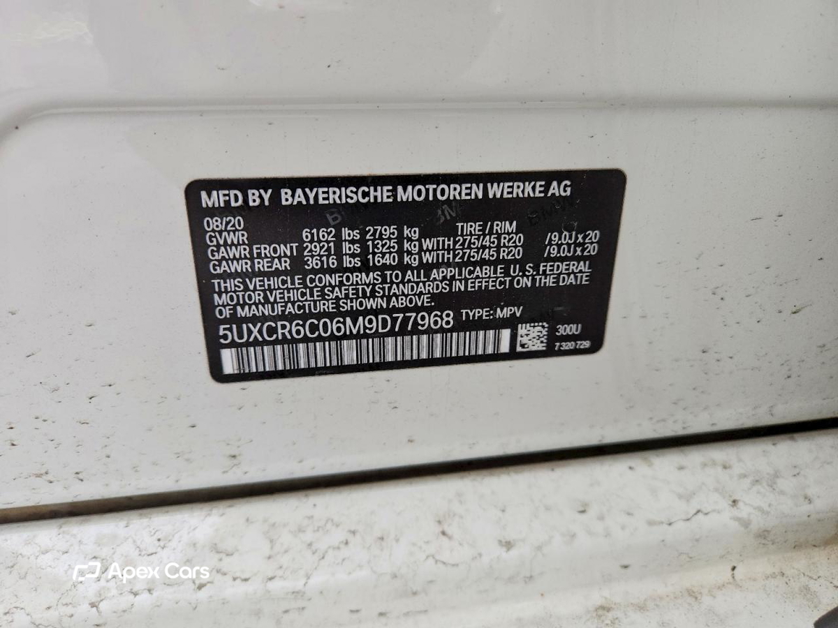 BMW X5 2021