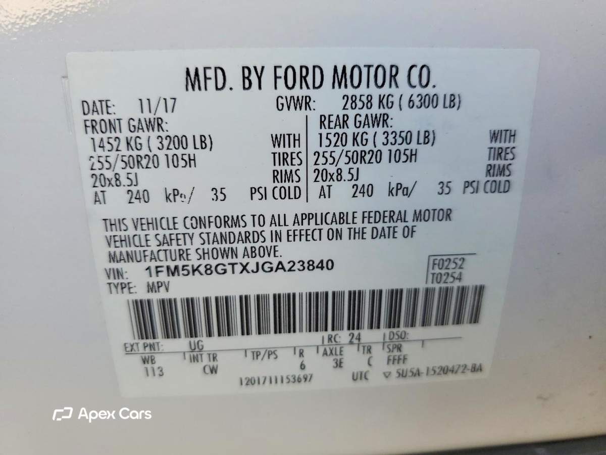 Ford Explorer 2018