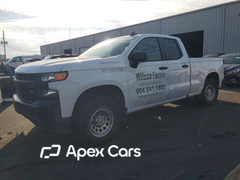 Chevrolet Silverado 2020 - Image 1 of 13