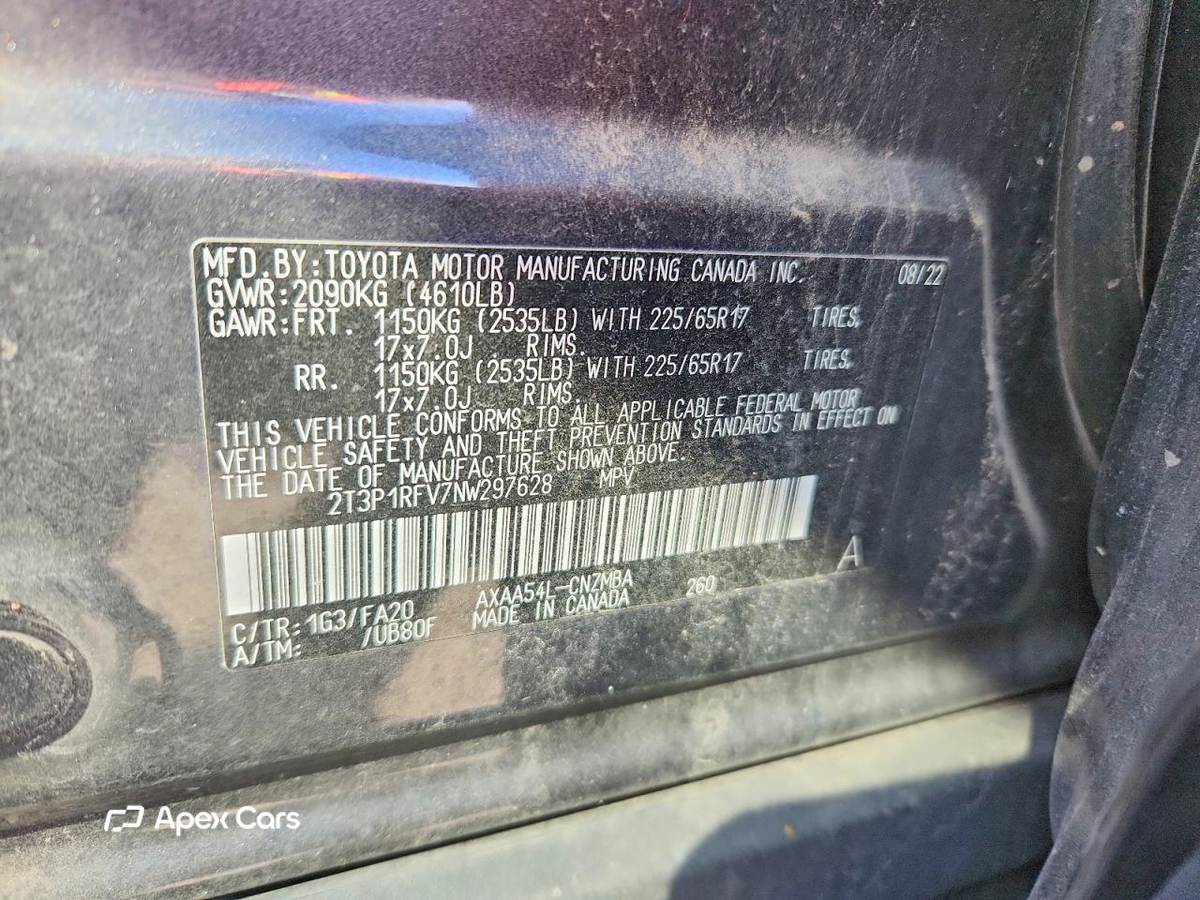 Toyota RAV 4 2022