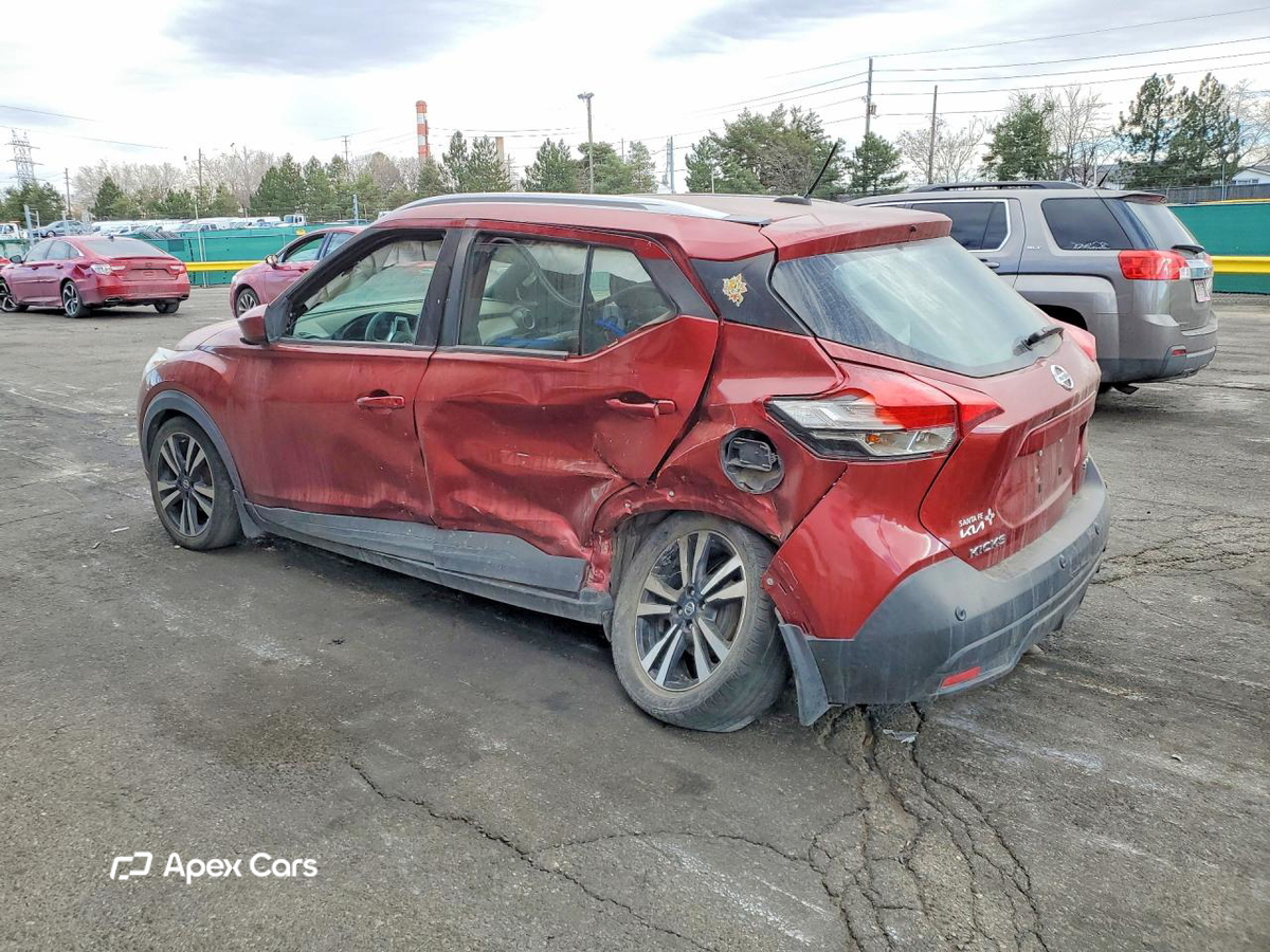 Nissan Kicks 2020