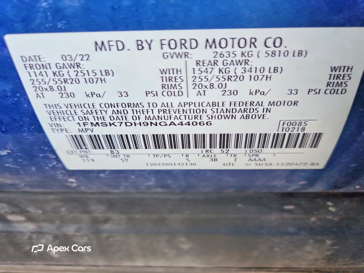 Ford Explorer 2022