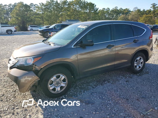 Honda CR-V 2014 - Image 1 of 5