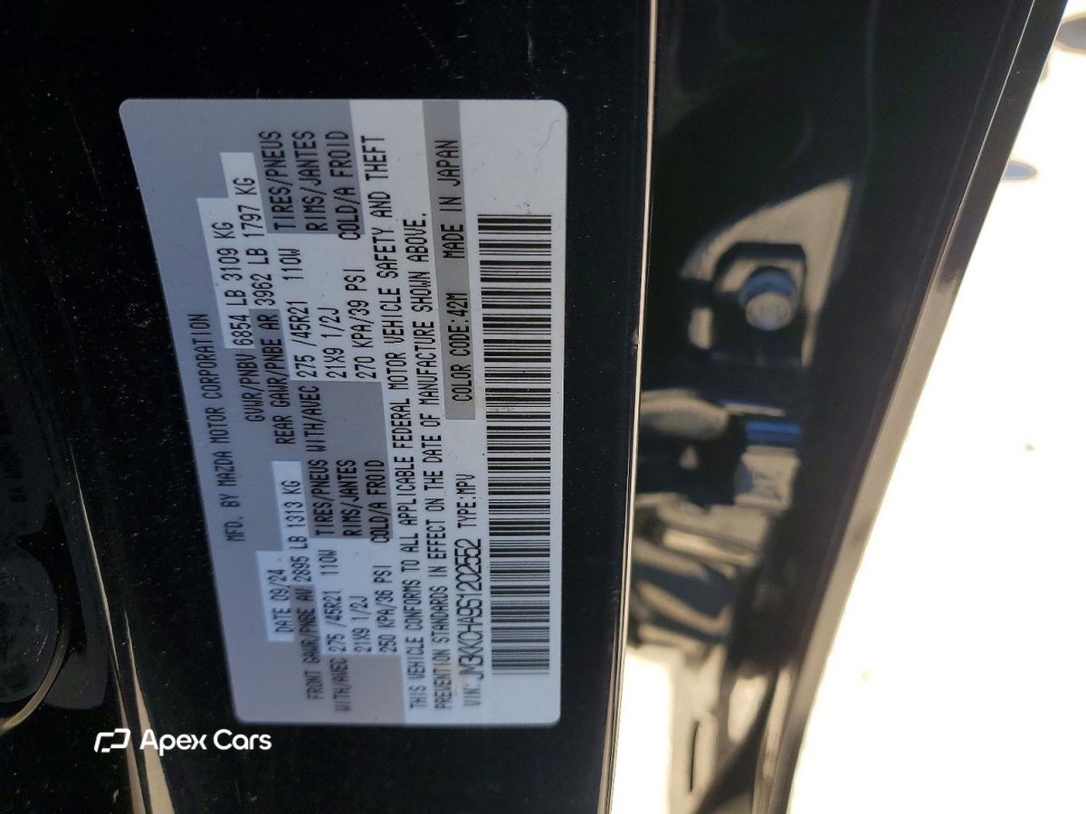 Mazda CX-90 2025