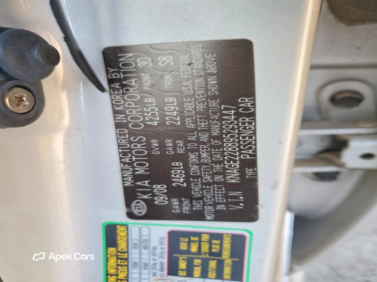Kia Optima 2009