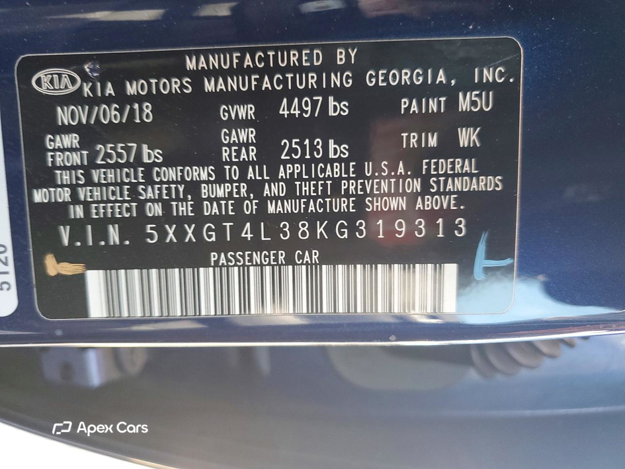 Kia Optima 2019
