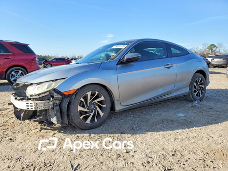 Honda Civic 2016 - Image 1 of 14