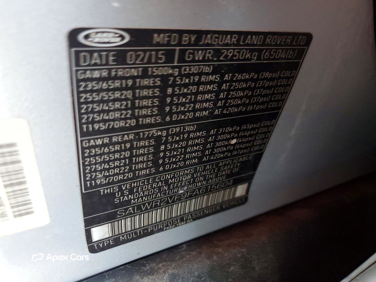 Land Rover Range Rover 2015