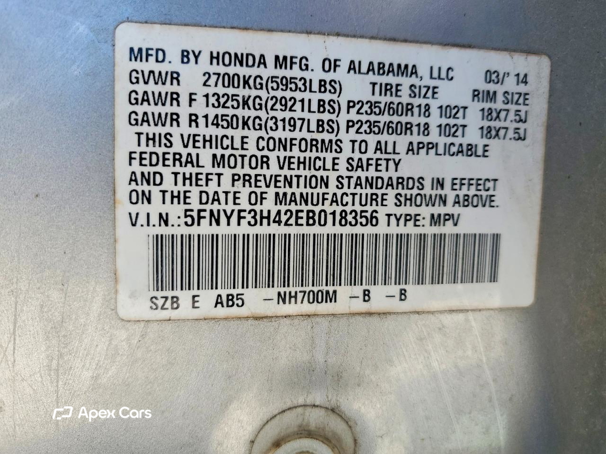 Honda Pilot 2014