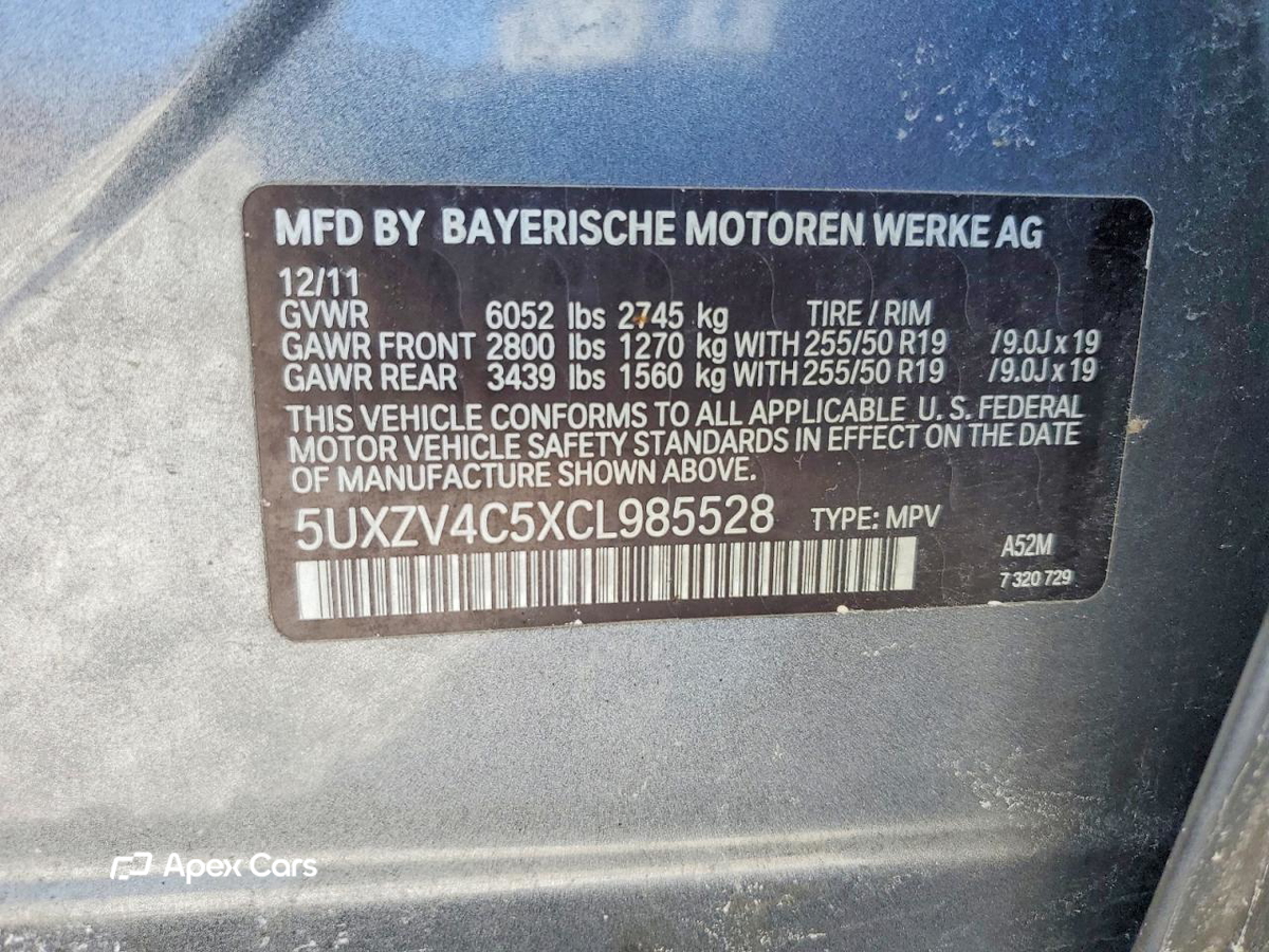BMW X5 2012