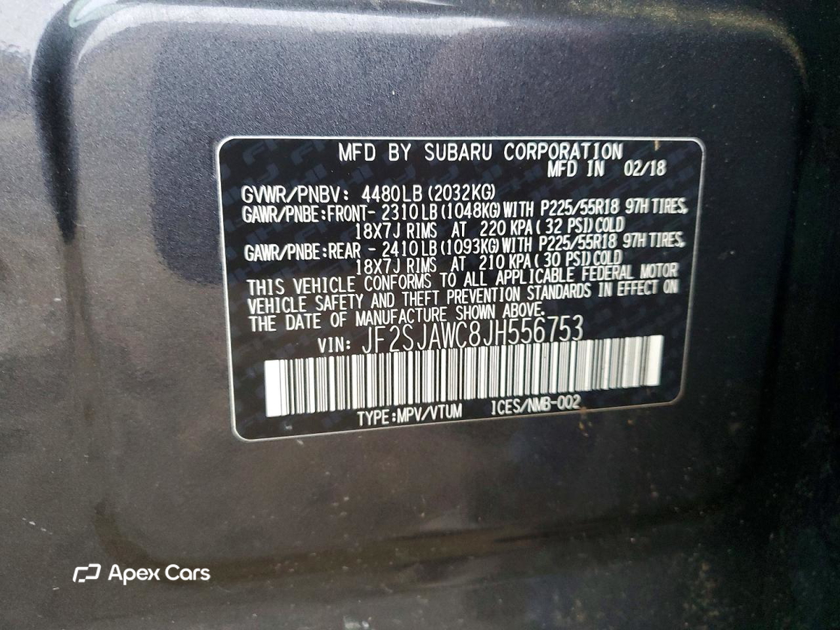 Subaru Forester 2018