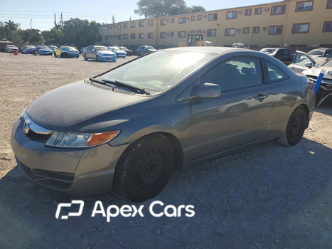 Honda Civic 2008 - Image 1 of 12