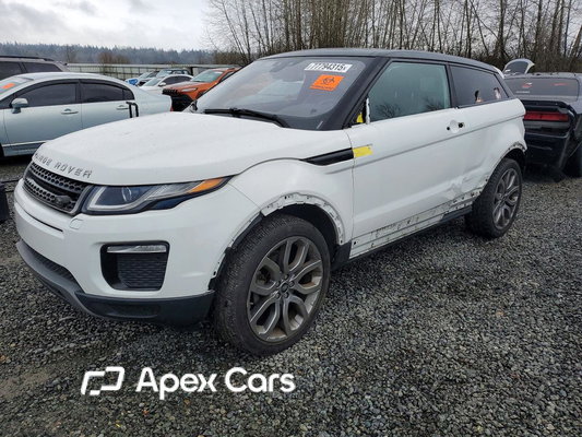 Land Rover Range Rover 2016 - Image 1 of 14