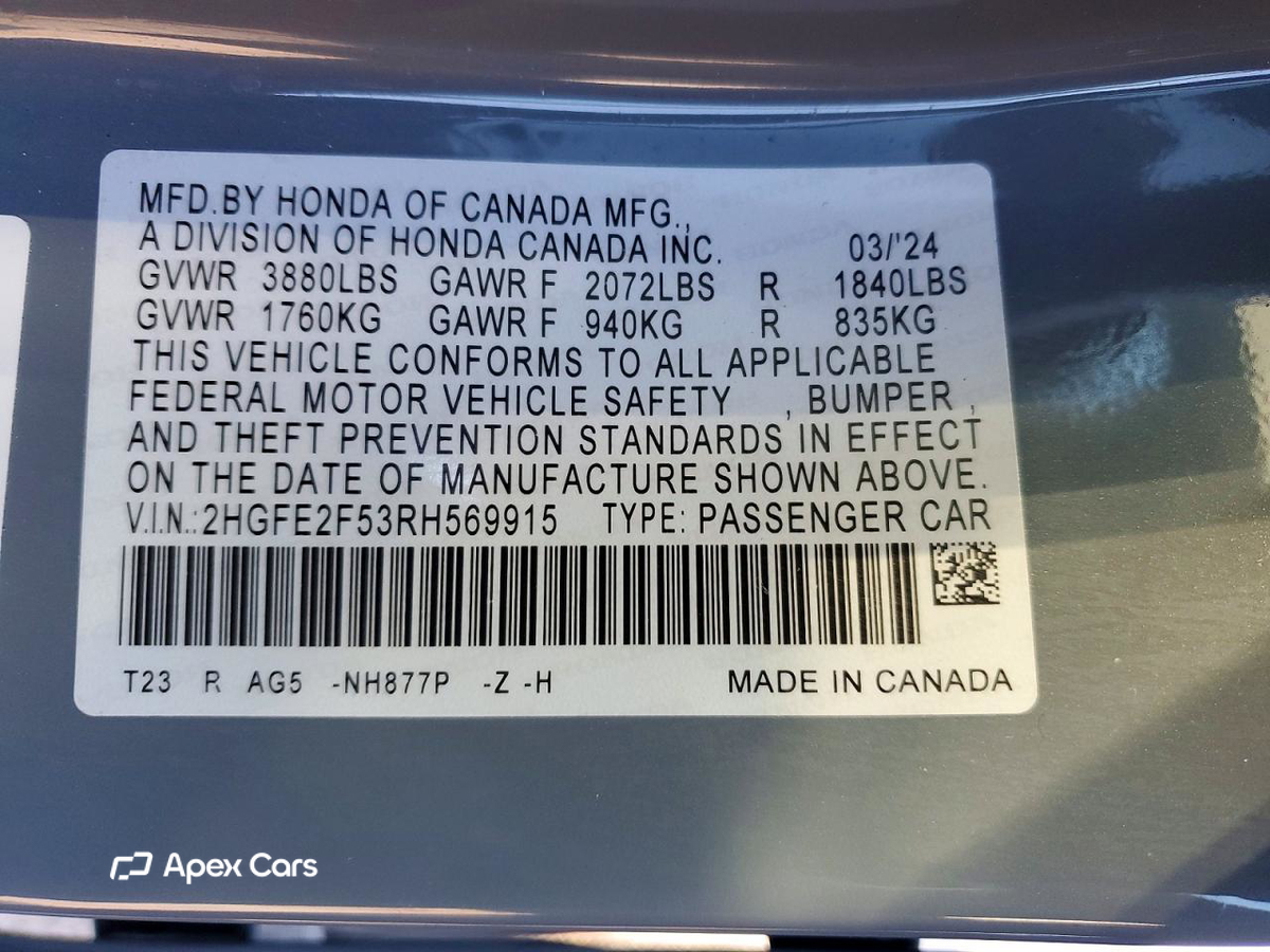 Honda Civic 2024