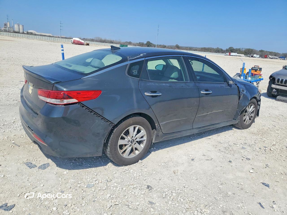 Kia Optima 2016