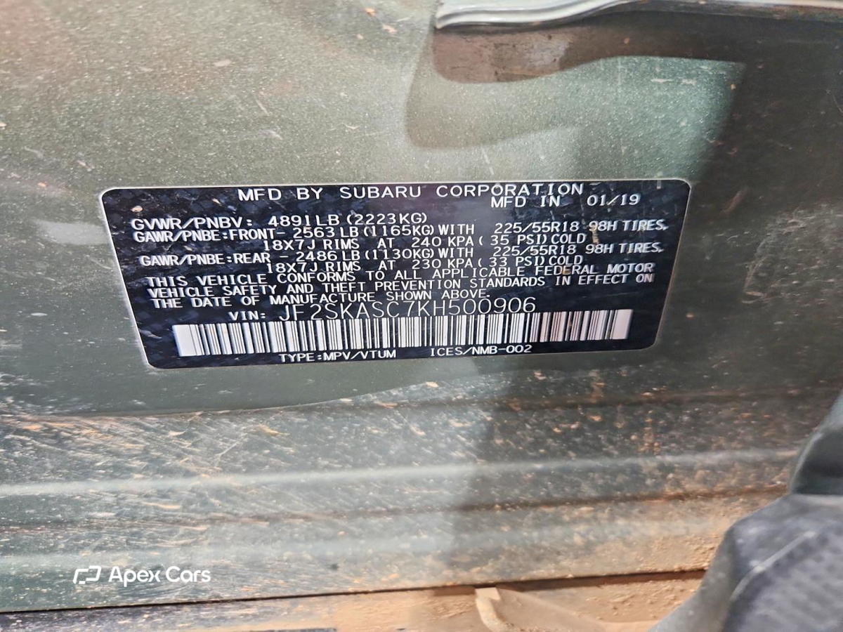 Subaru Forester 2019