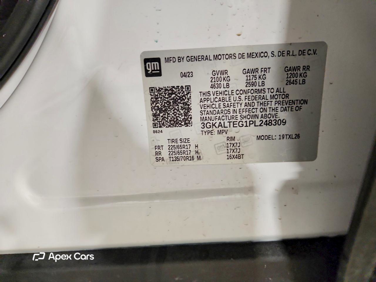 GMC Terrain 2023