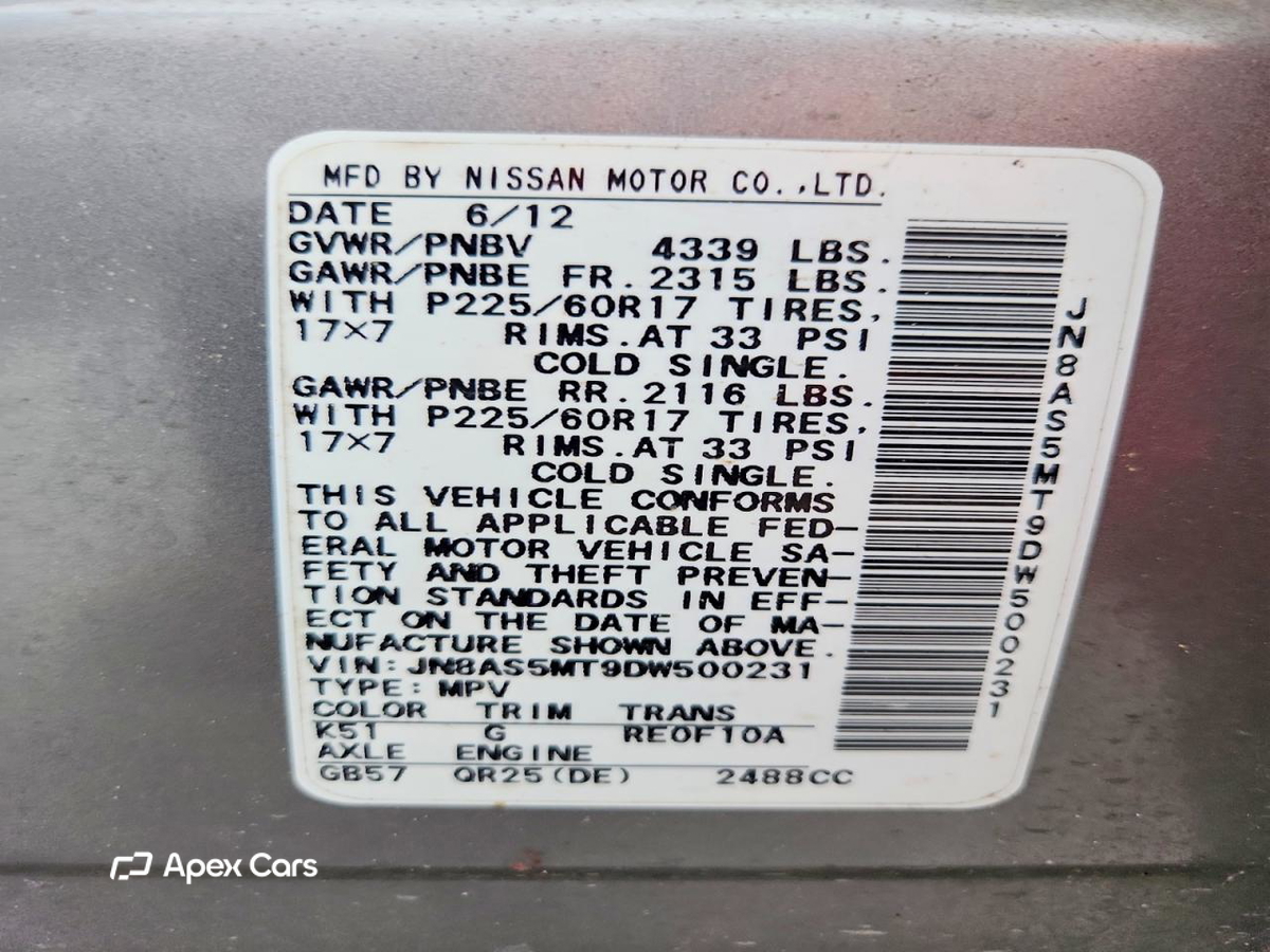 Nissan Rogue 2013