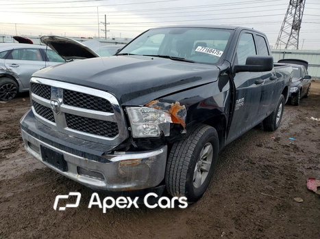 RAM 1500 2024 - Image 1 of 12