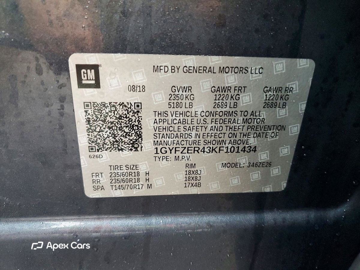 Cadillac XT4 2019