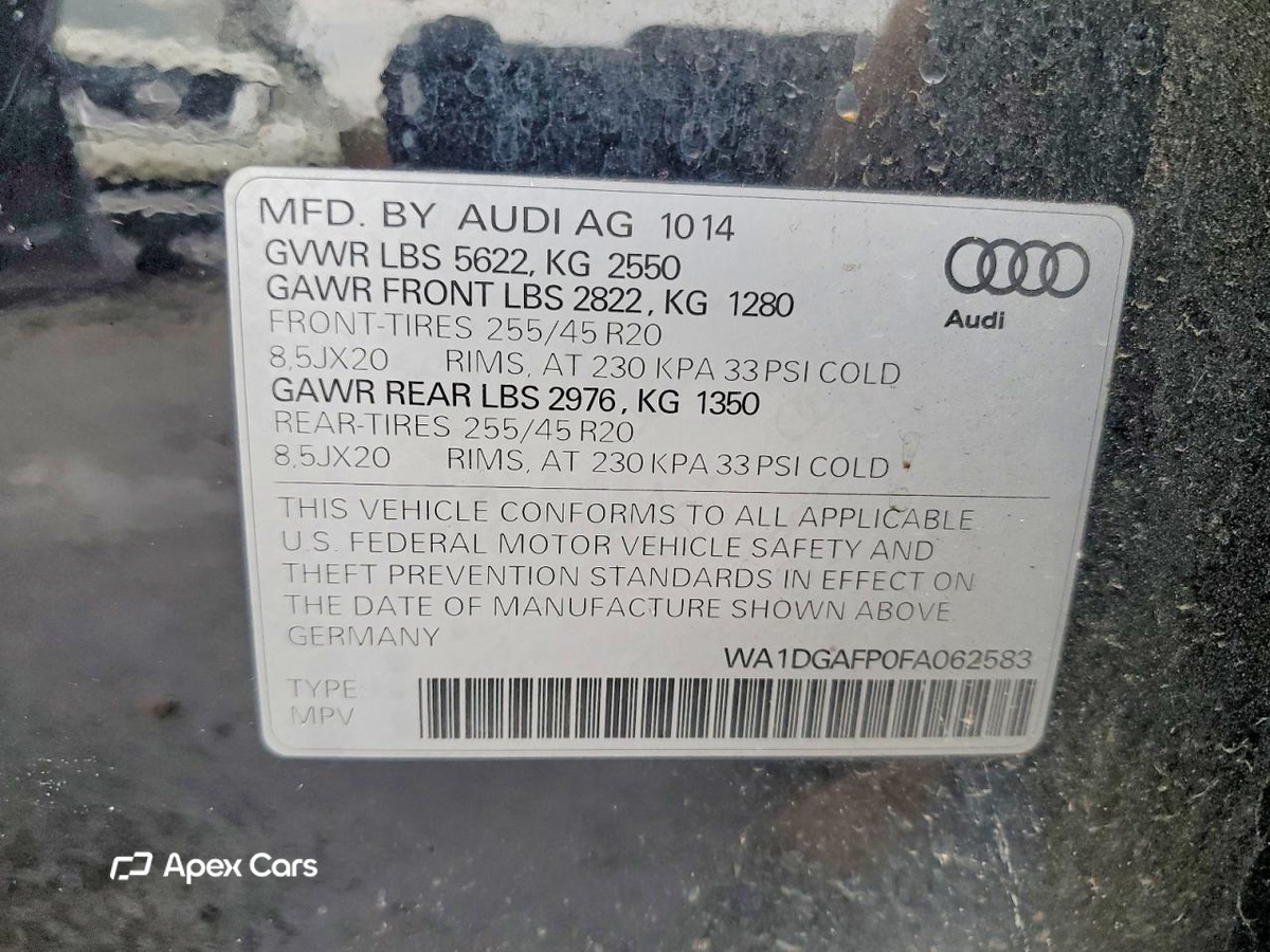 Audi Q5 2015