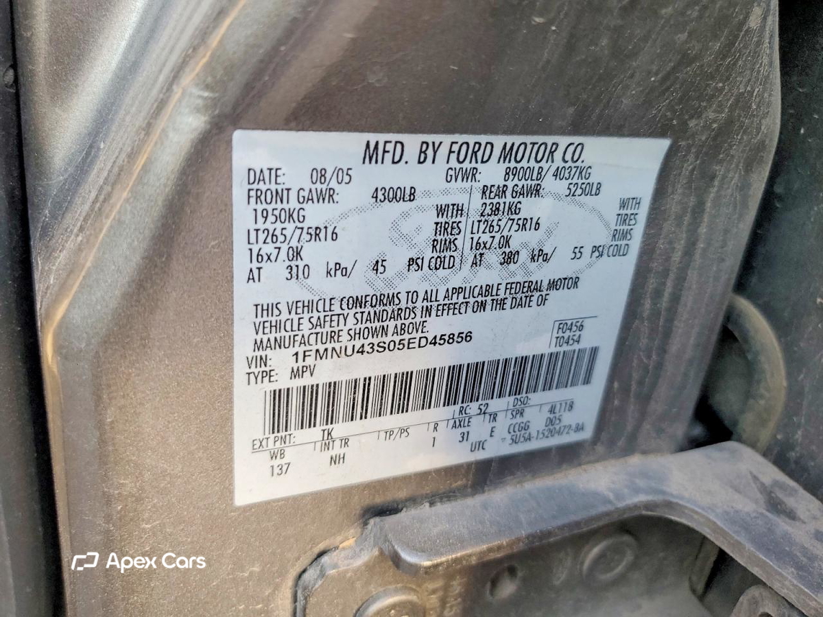 Ford Excursion 2005
