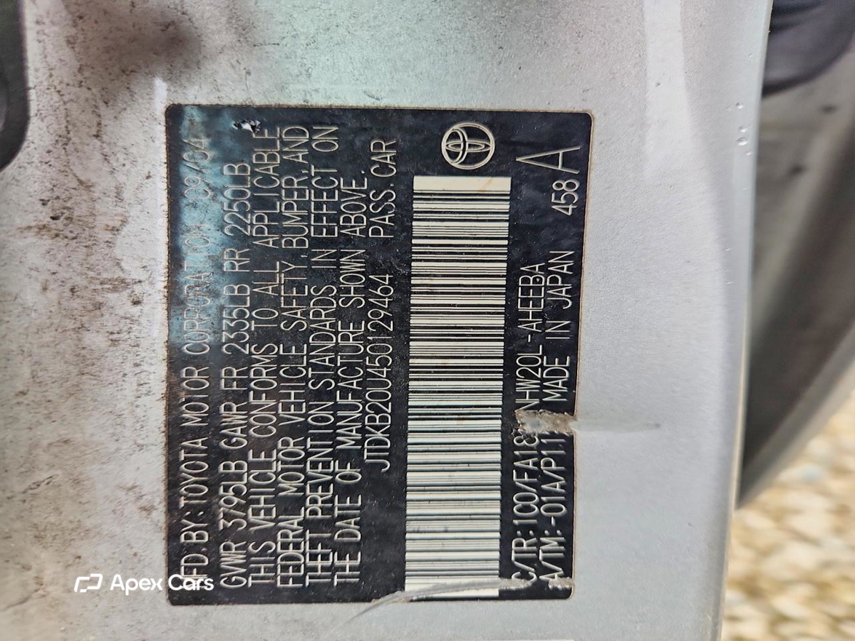 Toyota Prius 2005