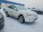 Nissan Rogue 2012
